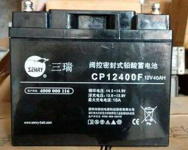 6-FM-45-X
