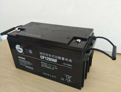 6-FM-65-X