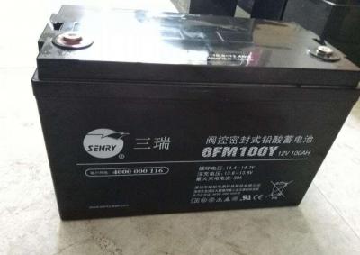 6-FM-100X