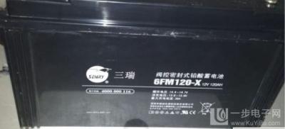 6-FM-120X